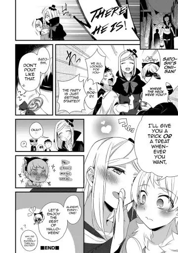 [Binbi] Onii-chan nan dakara 5 Fhentai - Page 16