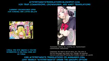 [Binbi] Onii-chan nan dakara 5 Fhentai - Page 17