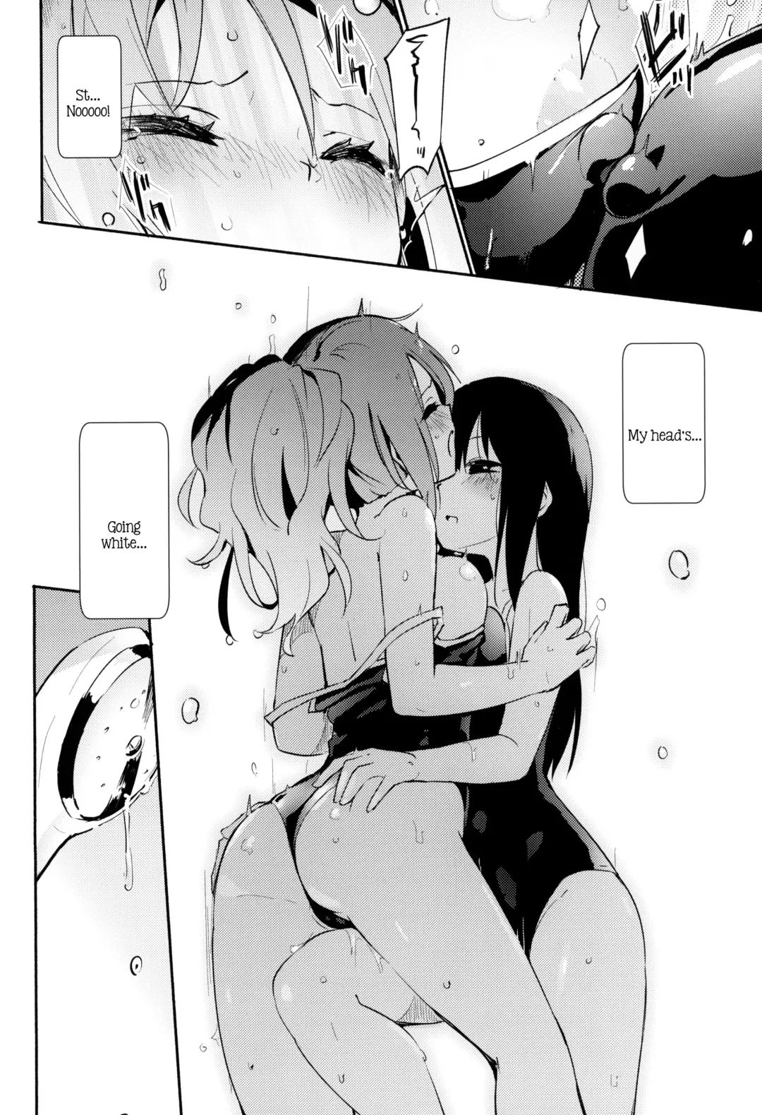 [Homura Subaru] Ma, Mazi...? Vol. 2 | Ser... Seriously? Vol. 2 Fhentai - Page 9