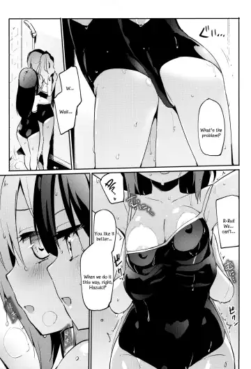 [Homura Subaru] Ma, Mazi...? Vol. 2 | Ser... Seriously? Vol. 2 Fhentai - Page 4