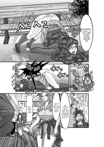 [Jpeg] A Swap of President! Fhentai - Page 5