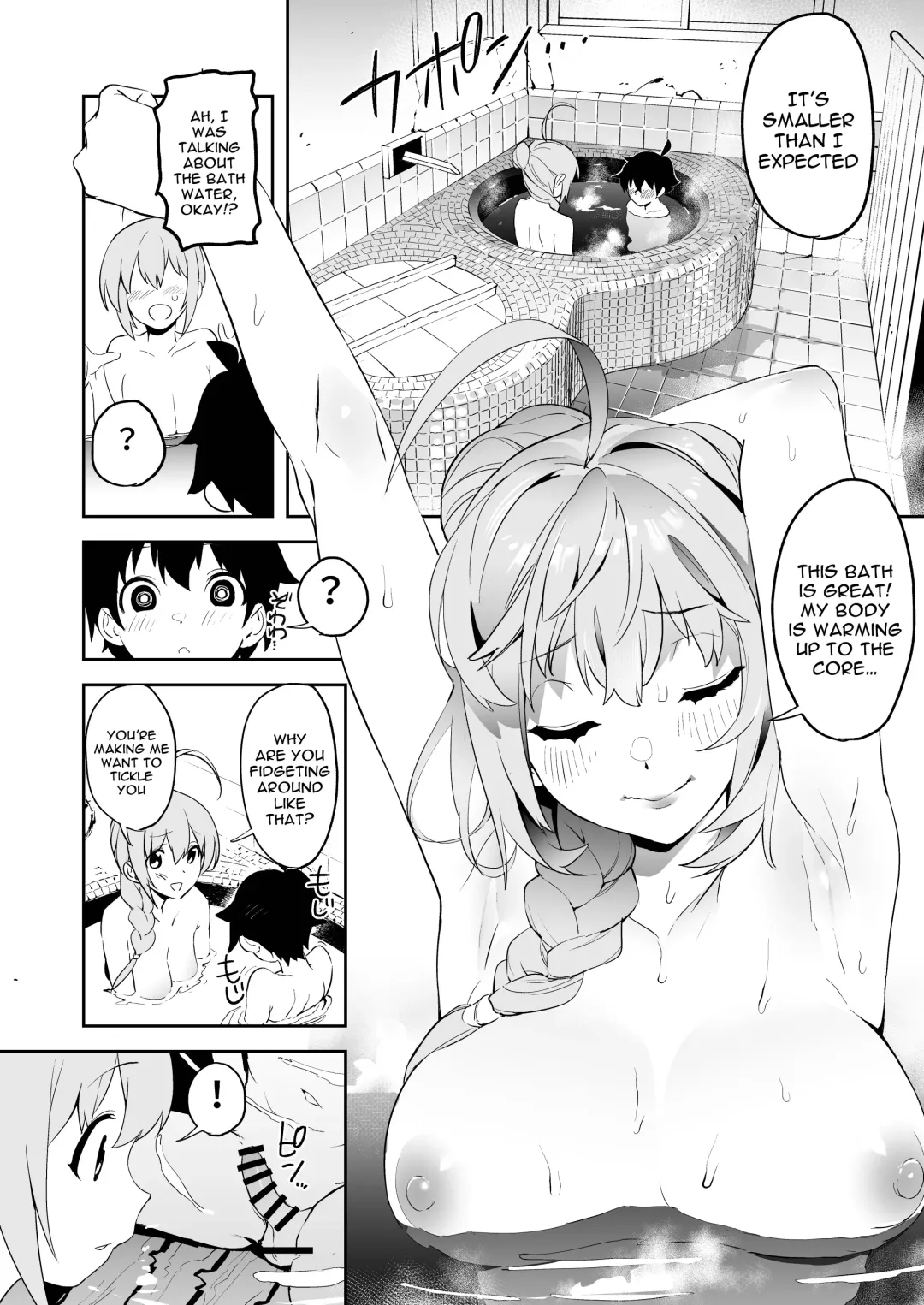 [Kito Sakeru] Pecorine to Shota Kishi-kun | Pecorine And The Shota Kishi-kun Fhentai - Page 5