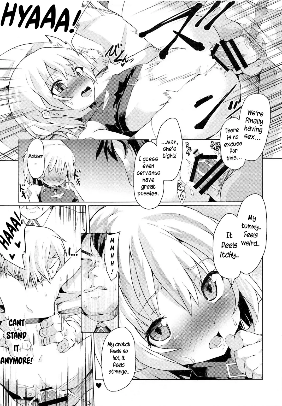 [Pri] Muchi na Jack-chan ni Seiyoku Shori o Tanomikonde Mita Fhentai - Page 14