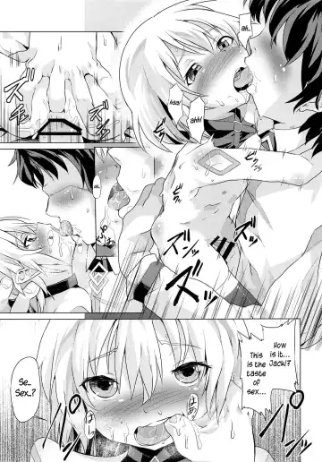 [Pri] Muchi na Jack-chan ni Seiyoku Shori o Tanomikonde Mita Fhentai - Page 16