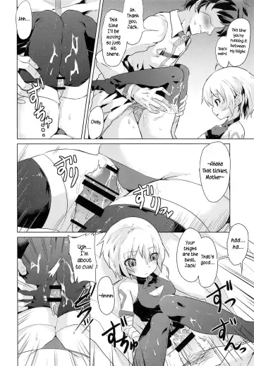 [Pri] Muchi na Jack-chan ni Seiyoku Shori o Tanomikonde Mita Fhentai - Page 9