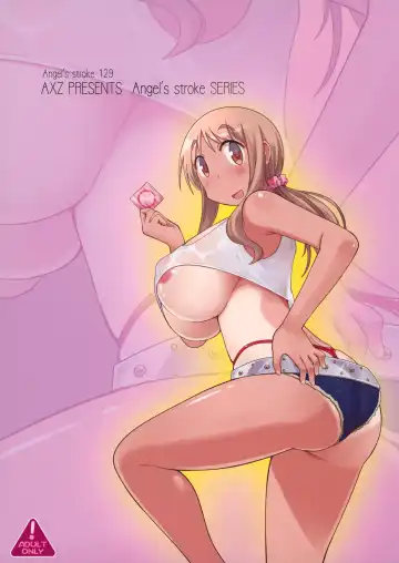 [Katatuka Kouji] Angel's stroke 129 DSY2 bakku daisuki! Giri no musuko to beddo ni shizumu gosai haha Yoriko-chan! ! Fhentai - Page 26