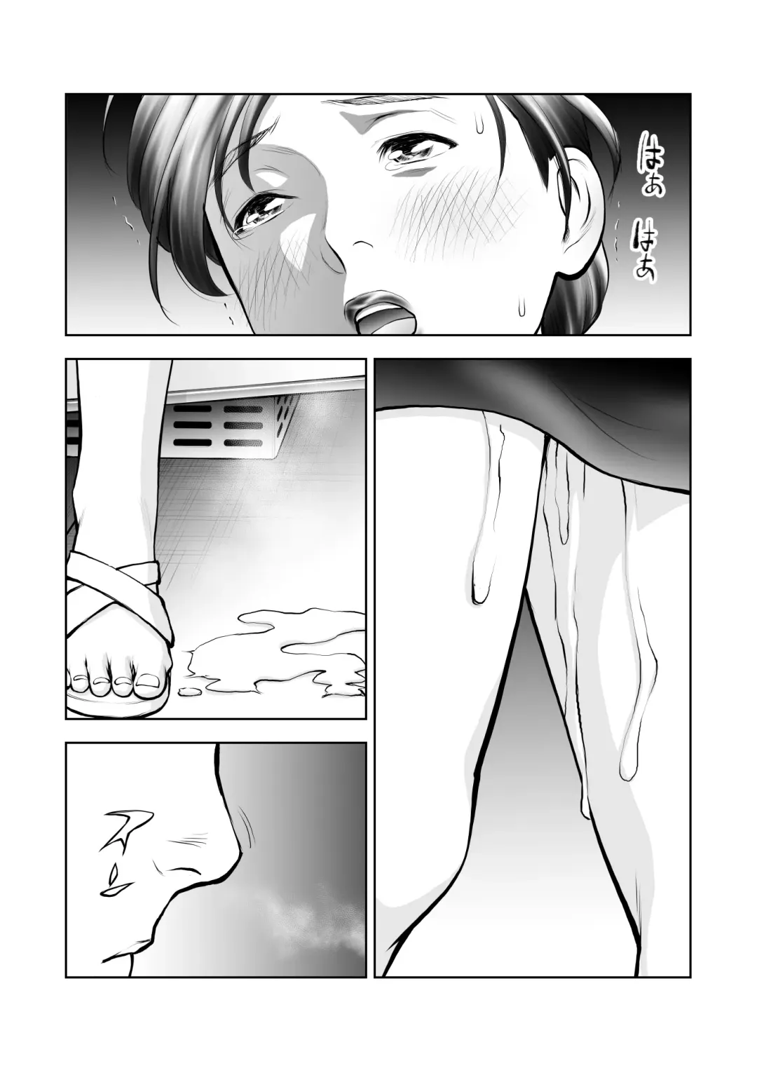 Futanari HI-SPEC Jyoshi Koukai Mugen Shasei Fhentai - Page 24