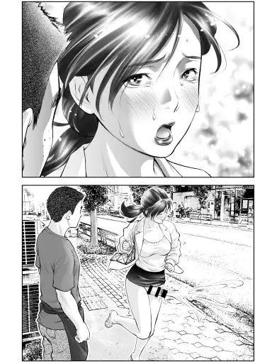 Futanari HI-SPEC Jyoshi Koukai Mugen Shasei Fhentai - Page 39