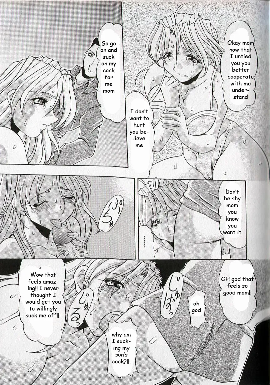[Mitsuki Rintarou] Taking Mom's Ass Fhentai - Page 9