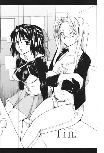 [Fujiwara Shunichi] Akogare no Hito - Woman of Yearning Fhentai - Page 187