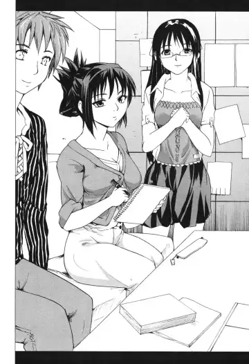 [Fujiwara Shunichi] Akogare no Hito - Woman of Yearning Fhentai - Page 188