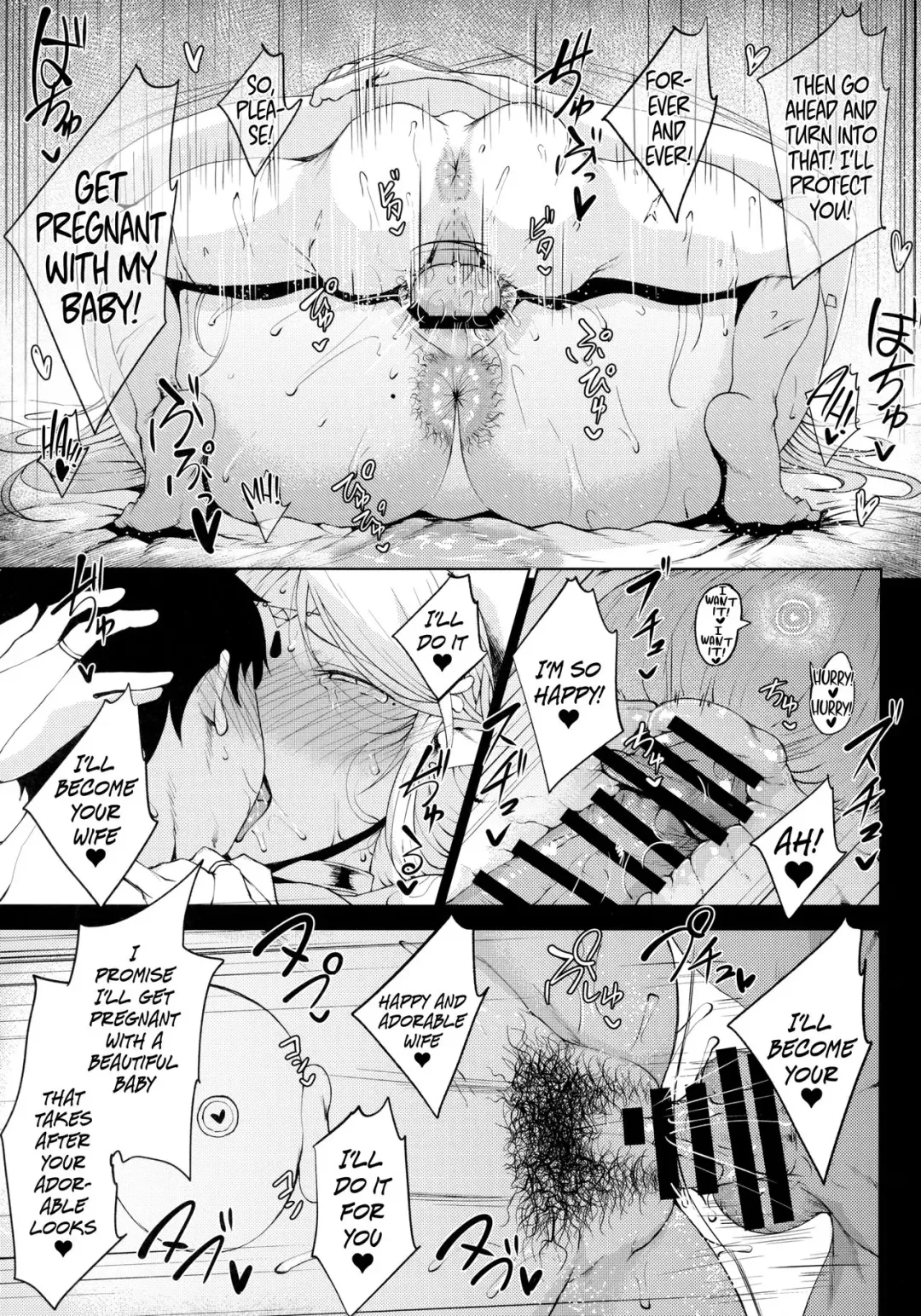 [Tanishi] Sofia-san wa Kashikoi Fhentai - Page 14
