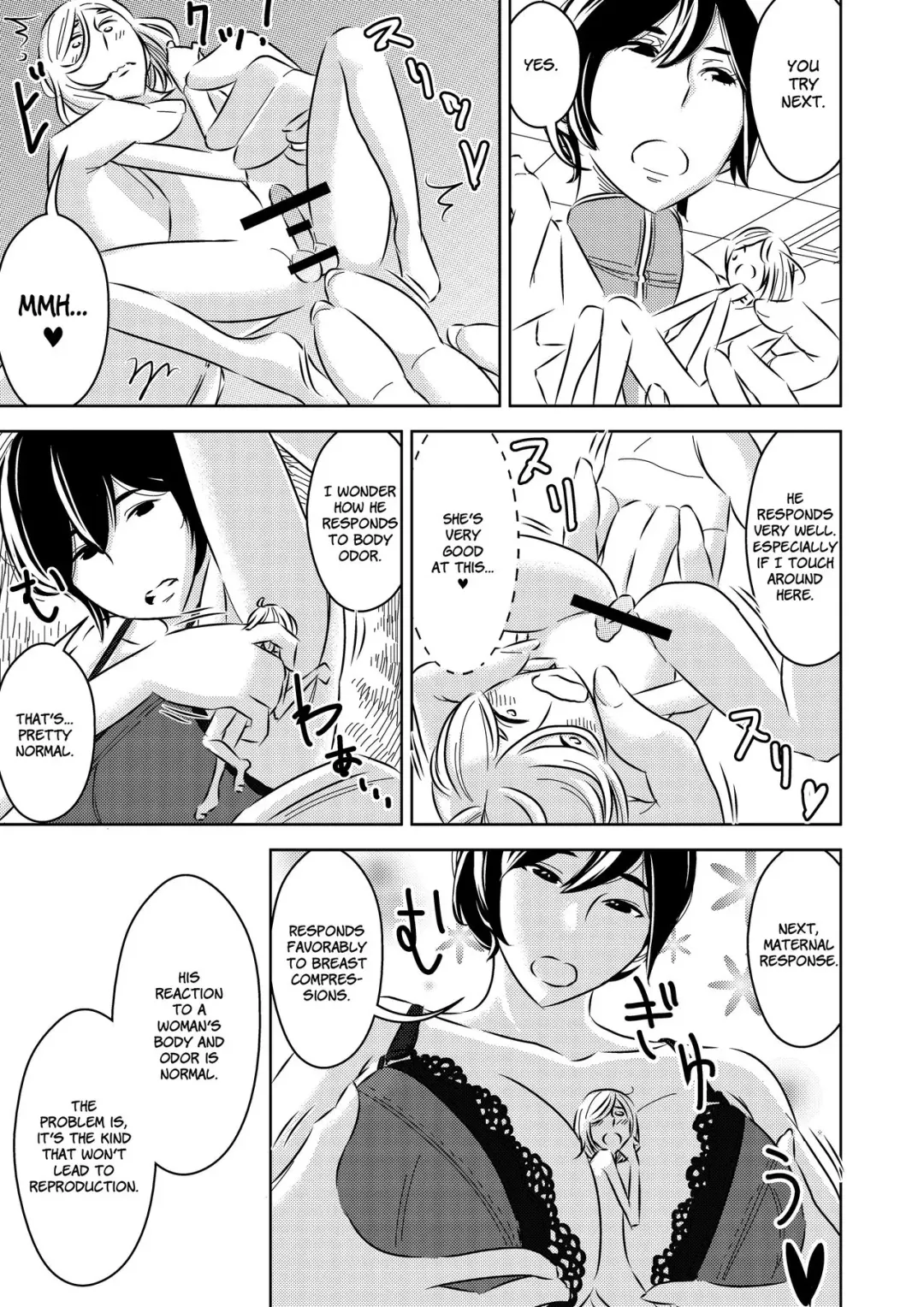 [Nishikujou Kitarafu - Sasaki Saki - Sasaki Yuuhei] Shukushoubyou Kenshuu Fhentai - Page 5