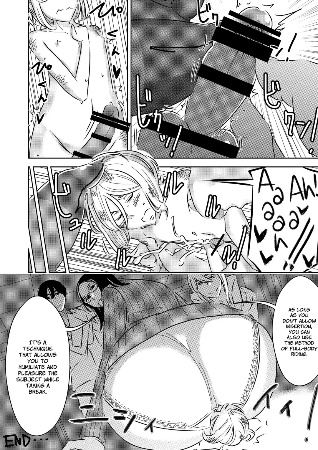 [Nishikujou Kitarafu - Sasaki Saki - Sasaki Yuuhei] Shukushoubyou Kenshuu Fhentai - Page 8