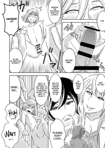 [Nishikujou Kitarafu - Sasaki Saki - Sasaki Yuuhei] Shukushoubyou Kenshuu Fhentai - Page 2