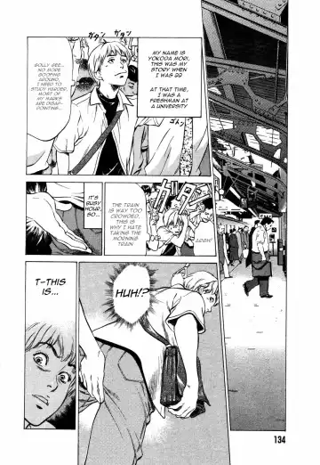 [Hazuki Kaoru] Chikan na Onna Fhentai - Page 2