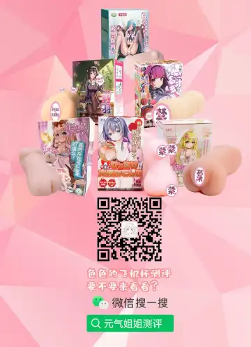 [Coburaco] Toshokan de Benkyou Shiteitara Itsumo Kuru Gal JK ni... Fhentai - Page 27