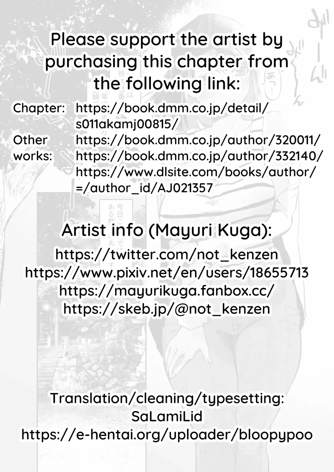 [Kuga Mayuri] Kono Mura no Gyouji wa Hitozuma Nakase | The Village Festivities That Bring a Married Woman to Tears Fhentai - Page 23