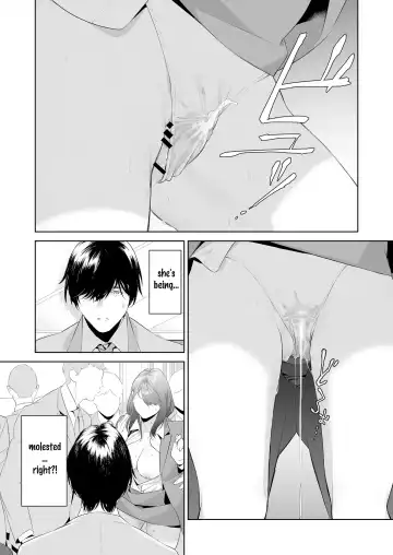 [Tsuko] Chikan Circle no Hime | Princess of the Molesting Circle Fhentai - Page 5