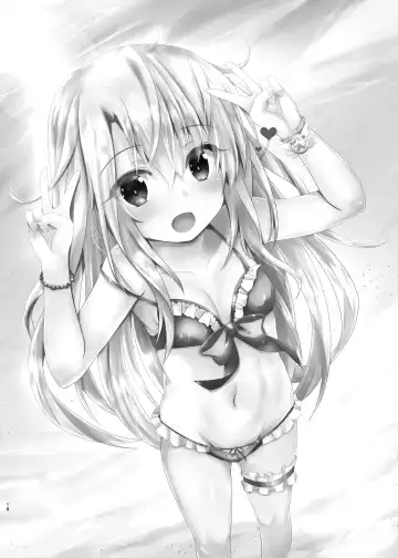 [Shaian] Okusuri Vacances de Illya to Ecchi Shiyo Fhentai - Page 18