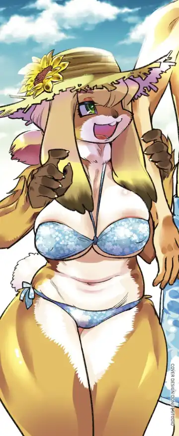 [Kemonono] DOGGY MAGGY Fhentai - Page 3