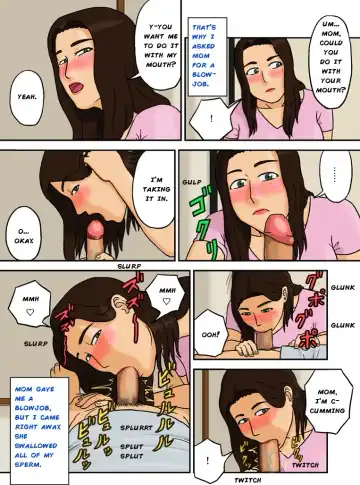 [Izayoi No Kiki] Boshi Soukan no Kiroku -- Record of Mother and Son Adultery (decensored) Fhentai - Page 5