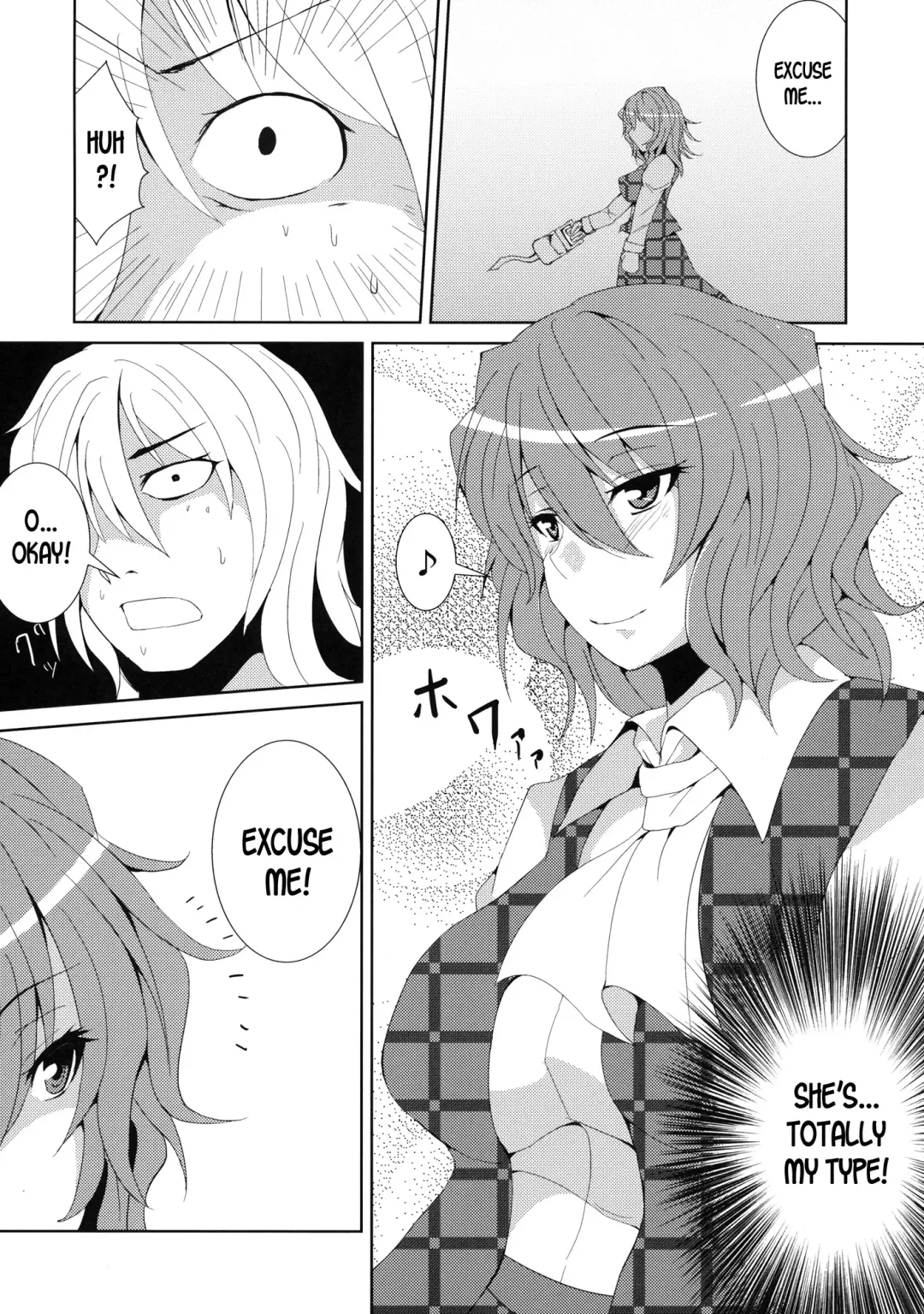 [Ashima Takumi] Anata dake o Mitsumete Fhentai - Page 6