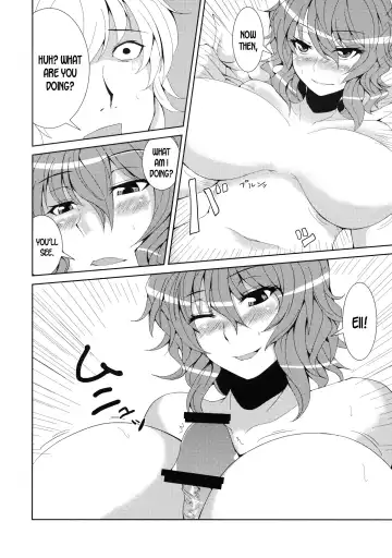 [Ashima Takumi] Anata dake o Mitsumete Fhentai - Page 15