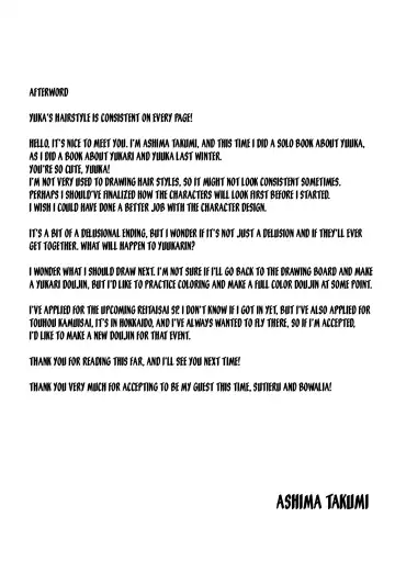 [Ashima Takumi] Anata dake o Mitsumete Fhentai - Page 26