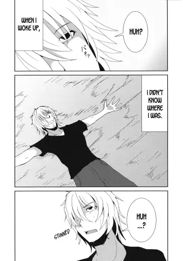 [Ashima Takumi] Anata dake o Mitsumete Fhentai - Page 4