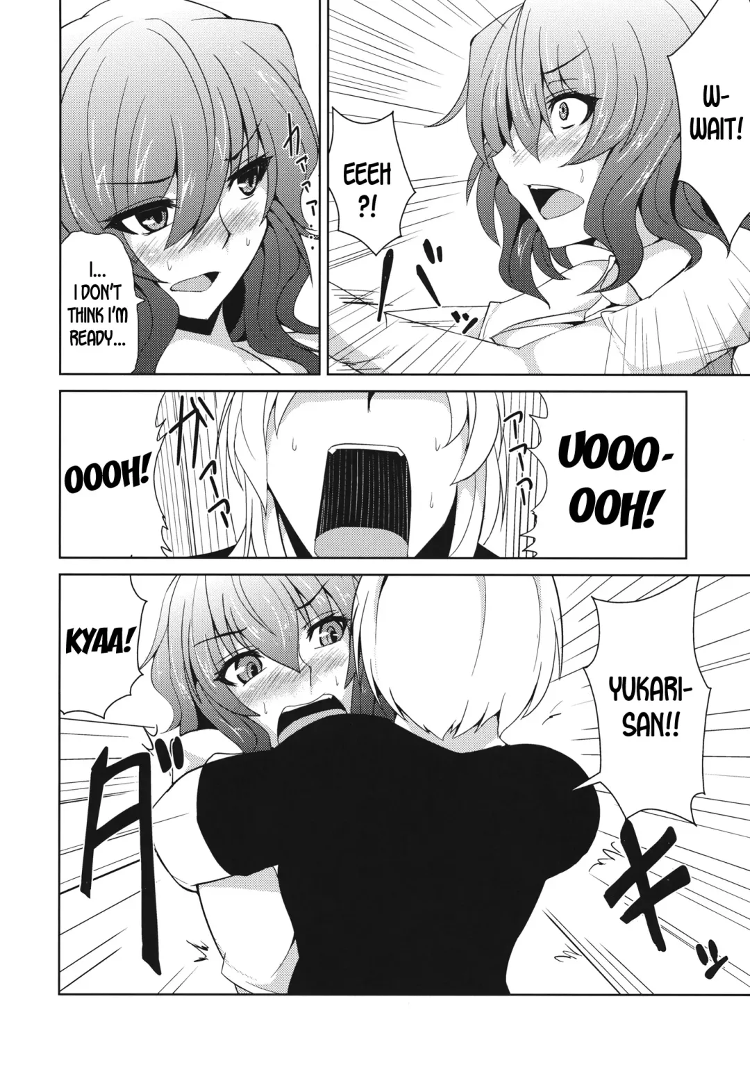 [Ashima Takumi] Anata dake o Mitsumete vol. 2 Fhentai - Page 13