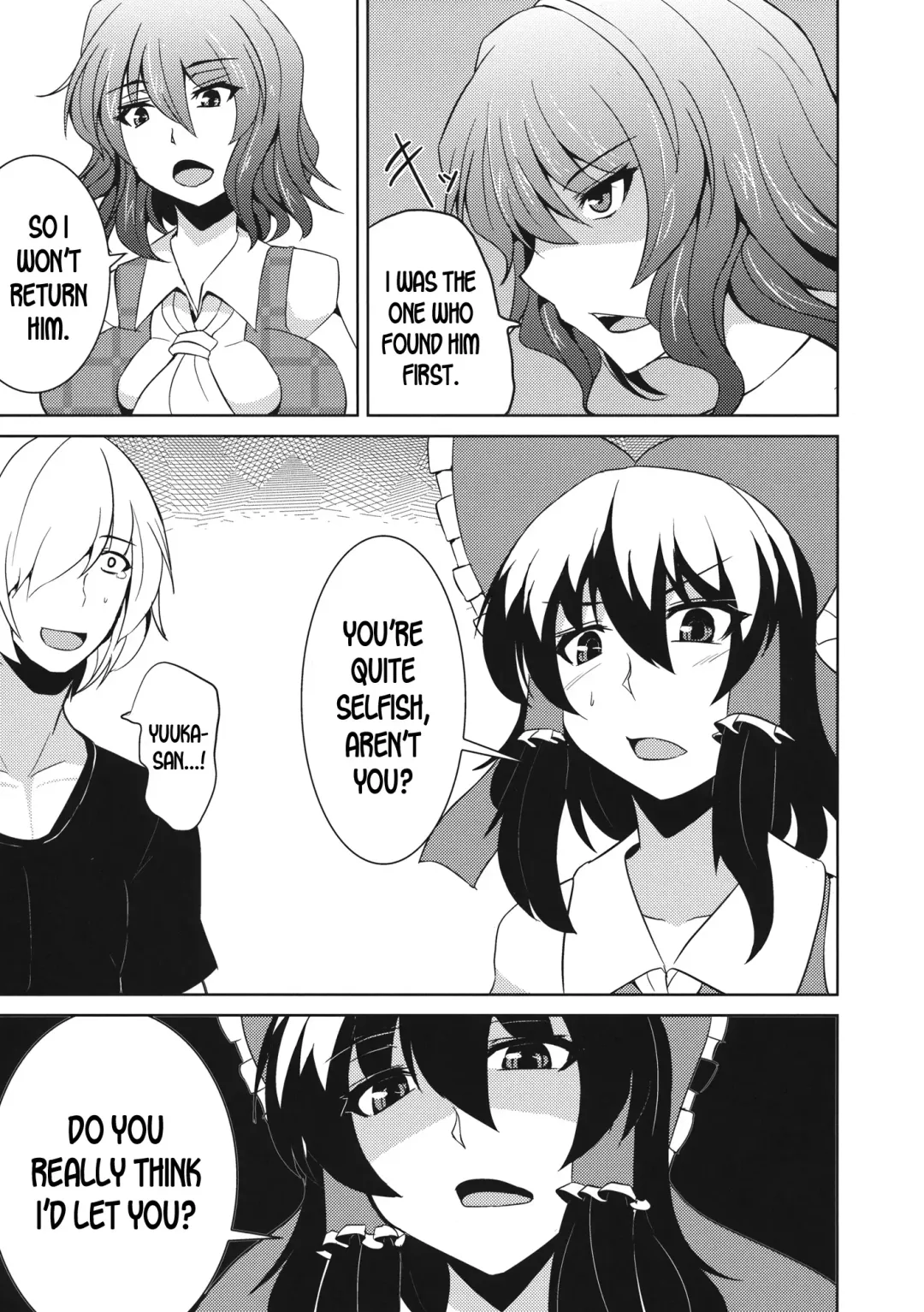 [Ashima Takumi] Anata dake o Mitsumete vol. 2 Fhentai - Page 6