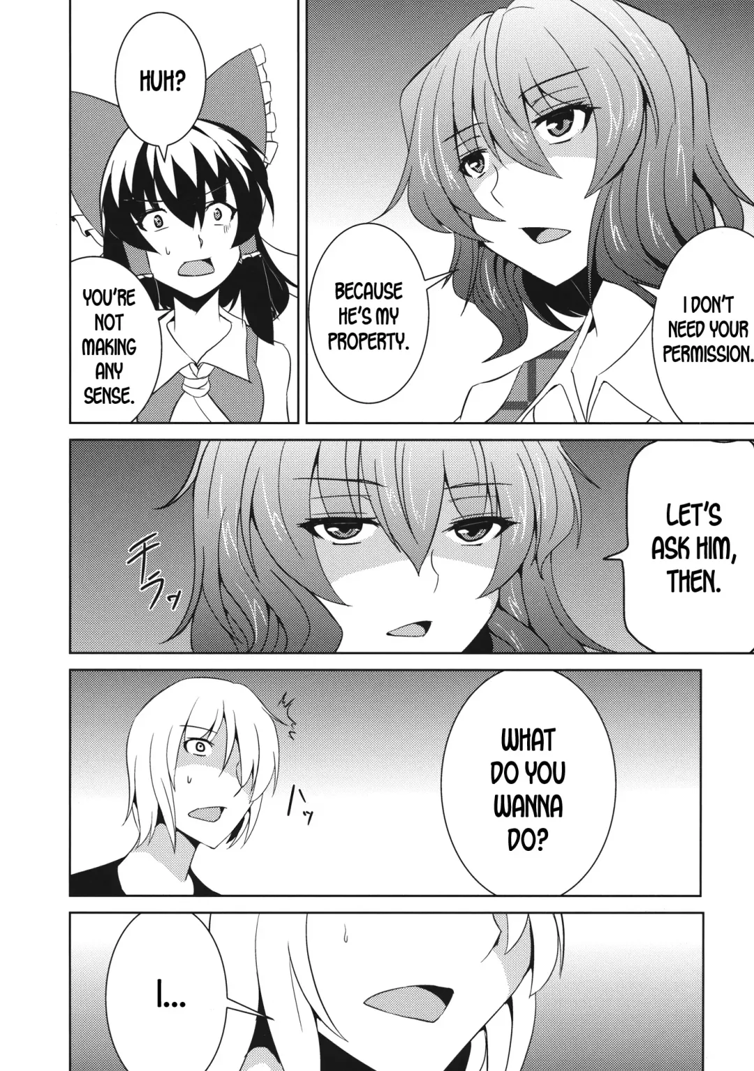 [Ashima Takumi] Anata dake o Mitsumete vol. 2 Fhentai - Page 7