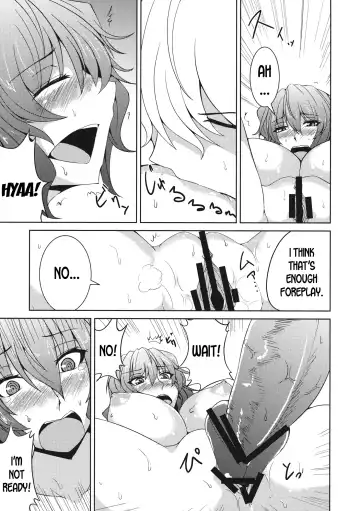 [Ashima Takumi] Anata dake o Mitsumete vol. 2 Fhentai - Page 18