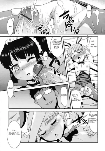 [Nekogen] After Carnival Fhentai - Page 15