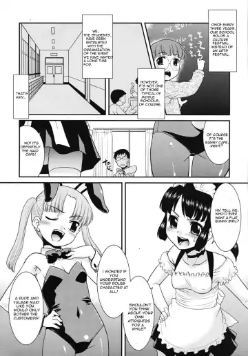 [Nekogen] After Carnival Fhentai - Page 2