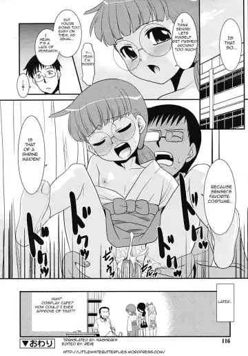 [Nekogen] After Carnival Fhentai - Page 20