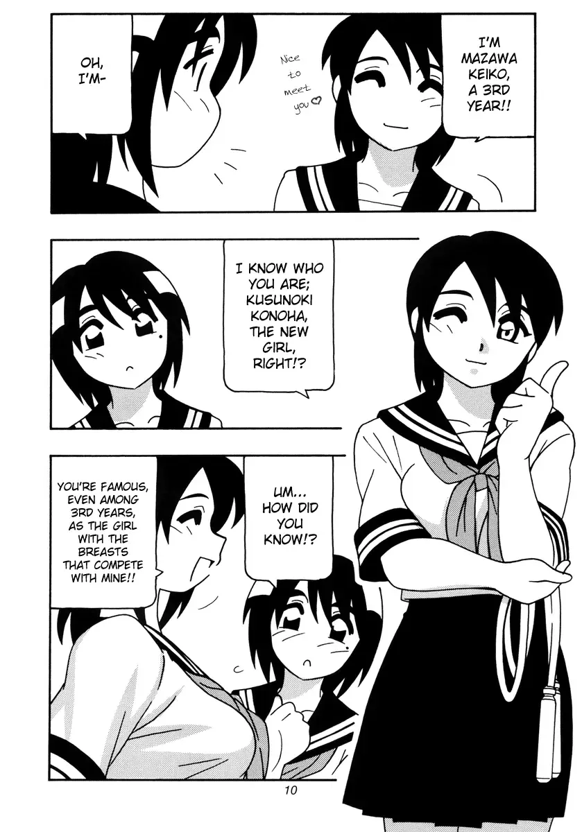 [O.ri] O.Riginal brand 19: LL-1 Fhentai - Page 9