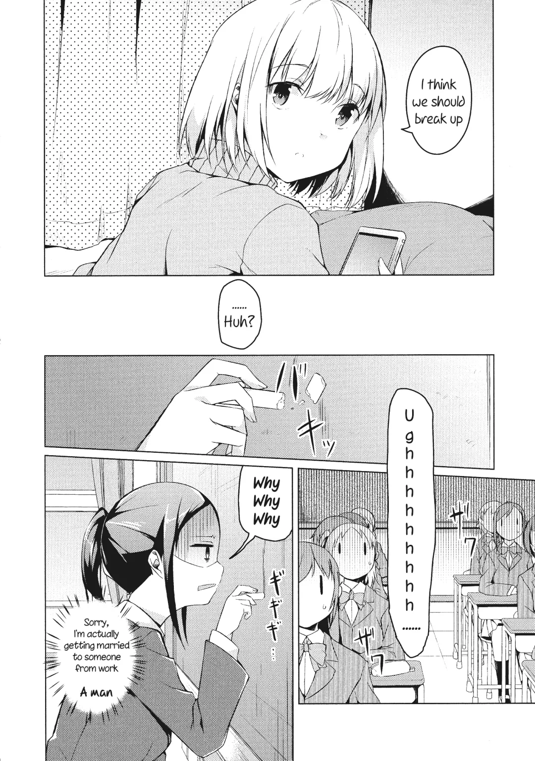 [Mikage Sekizai] Tonari Heya Kara Ai Wo | Love From Next Door Fhentai - Page 2
