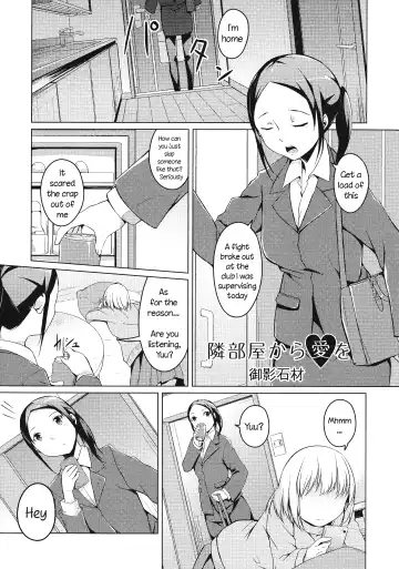 Read [Mikage Sekizai] Tonari Heya Kara Ai Wo | Love From Next Door - Fhentai