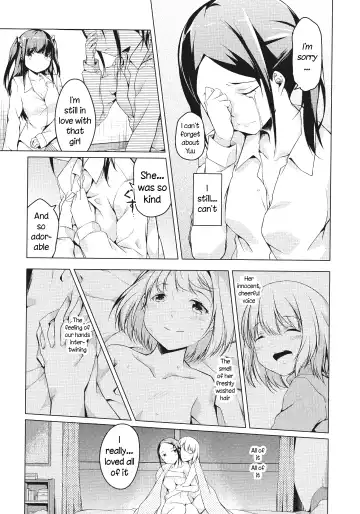 [Mikage Sekizai] Tonari Heya Kara Ai Wo | Love From Next Door Fhentai - Page 13
