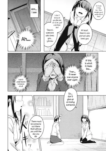 [Mikage Sekizai] Tonari Heya Kara Ai Wo | Love From Next Door Fhentai - Page 22