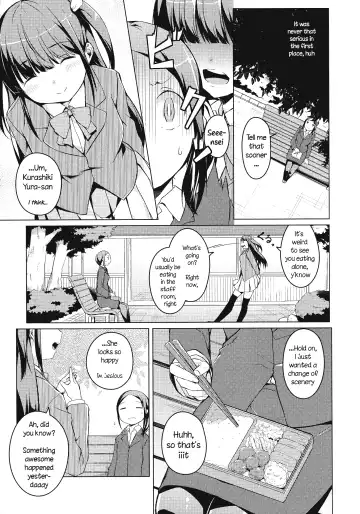 [Mikage Sekizai] Tonari Heya Kara Ai Wo | Love From Next Door Fhentai - Page 5