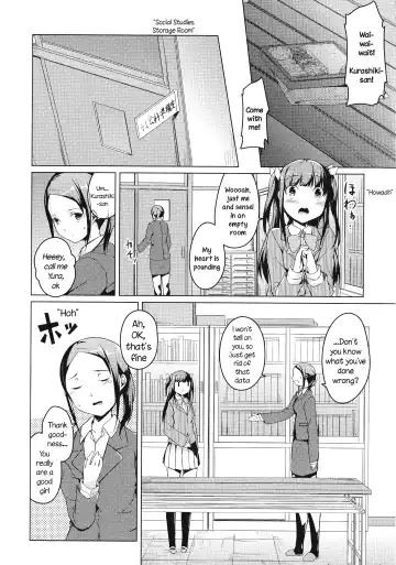 [Mikage Sekizai] Tonari Heya Kara Ai Wo | Love From Next Door Fhentai - Page 8