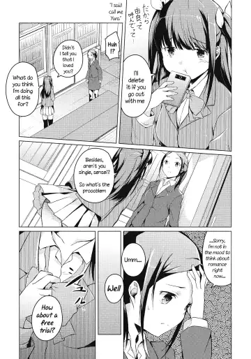 [Mikage Sekizai] Tonari Heya Kara Ai Wo | Love From Next Door Fhentai - Page 9