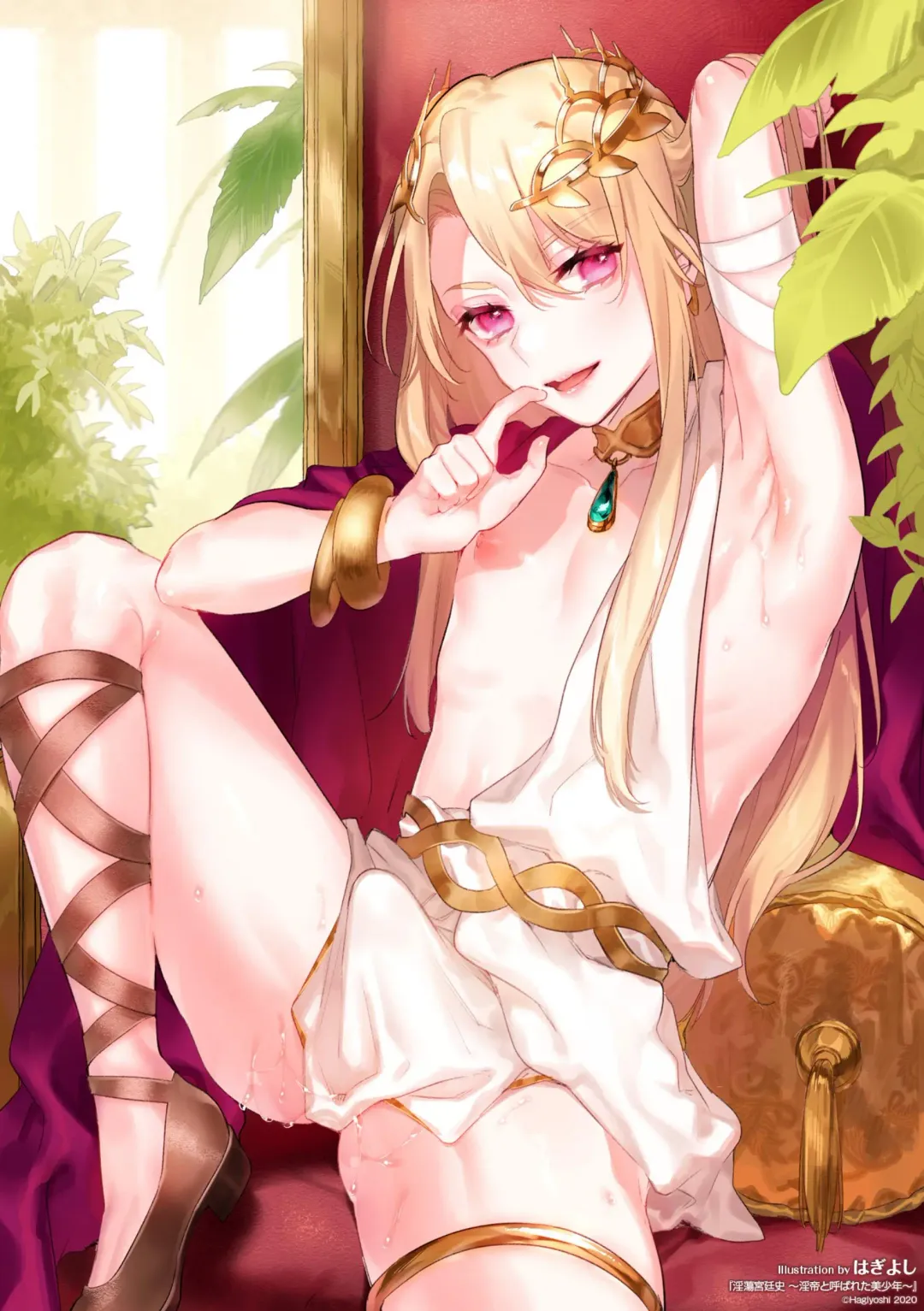 [Hagiyoshi] Intou Kyuuteishi ~Intei to Yobareta Bishounen~ Ch. 1 | Records of the Lascivious Court ~The Beautiful Boy  Who Was Called the "Licentious Emperor"~ Ch. 1 Fhentai - Page 26