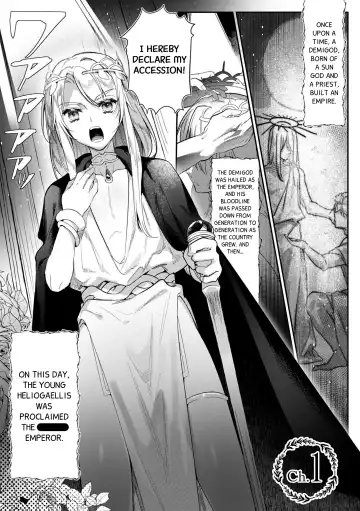 [Hagiyoshi] Intou Kyuuteishi ~Intei to Yobareta Bishounen~ Ch. 1 | Records of the Lascivious Court ~The Beautiful Boy  Who Was Called the "Licentious Emperor"~ Ch. 1 Fhentai - Page 3