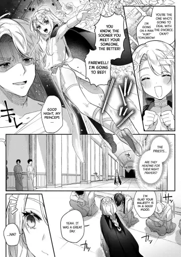 [Hagiyoshi] Intou Kyuuteishi ~Intei to Yobareta Bishounen~ Ch. 1 | Records of the Lascivious Court ~The Beautiful Boy  Who Was Called the "Licentious Emperor"~ Ch. 1 Fhentai - Page 6