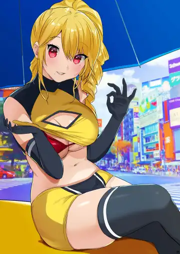 [Yanyo] うわさのレースクイーンはぼくの×× Fhentai - Page 15