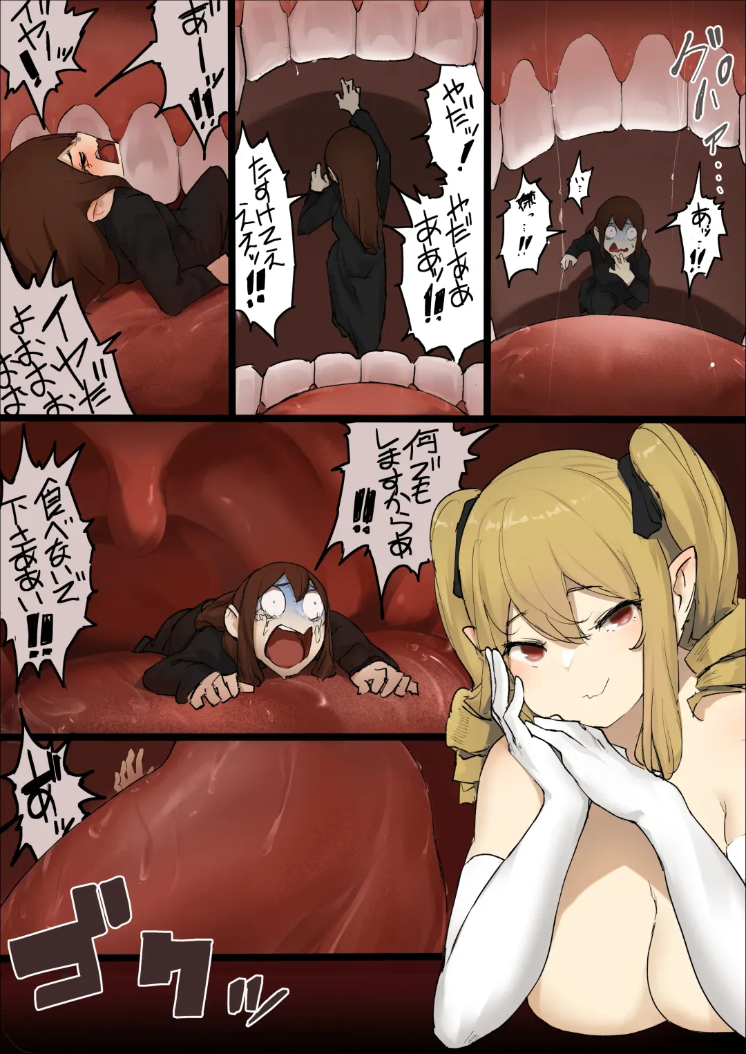 [Uru] Chiyomi-san Manga Fhentai - Page 29